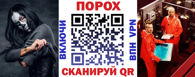 Амфетамин 98% Нижневартовск