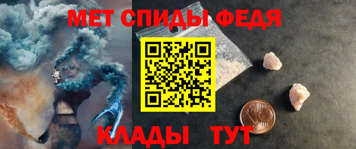 Amphetamine  Вход с VPN  Amphetamine  Нижневартовск  Амфетамин 98% 