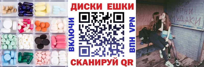 наркота  Нижневартовск  ЭКСТАЗИ Дубай 