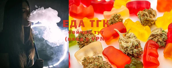 бутик Алексеевка