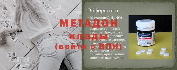 бутик Алексеевка