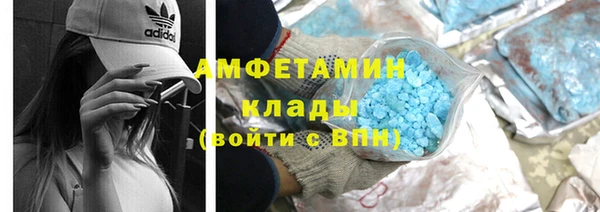 бутик Алексеевка