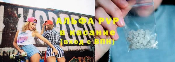 круглые Абдулино