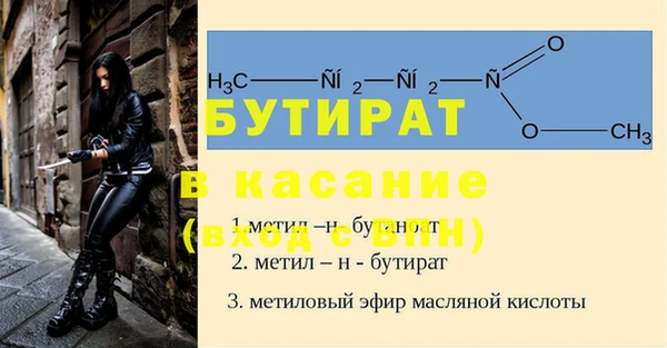 ешки Алексин