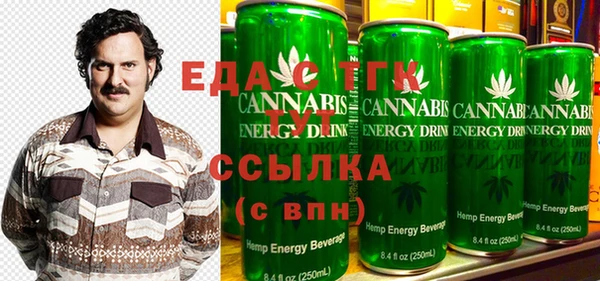 бутик Алексеевка