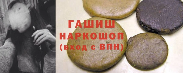 ешки Алексин