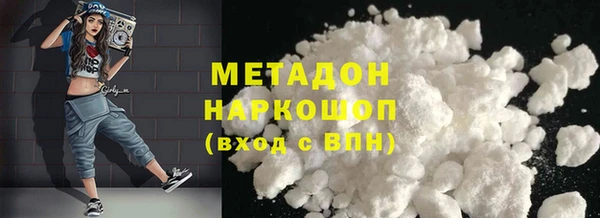 круглые Абдулино