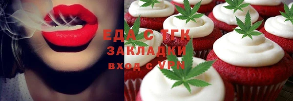 круглые Абдулино