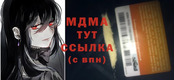 мефедрон VHQ Алзамай