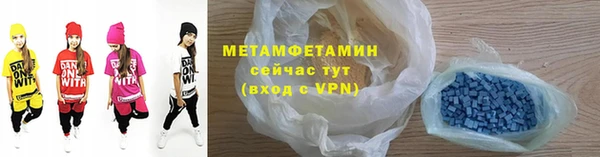 mix Абинск