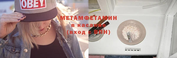 mix Абинск