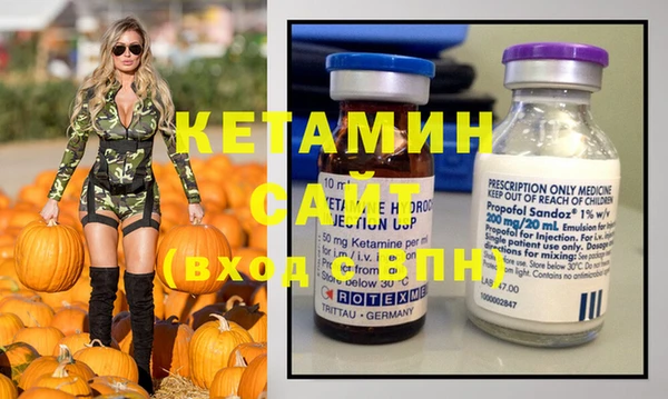 бутик Алексеевка