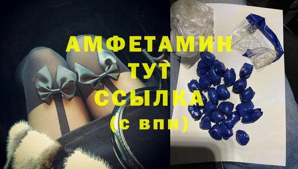 круглые Абдулино
