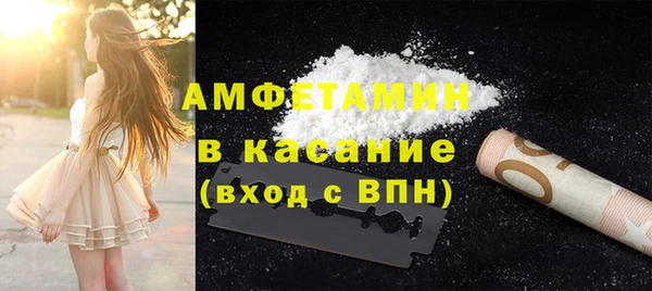 mix Абинск