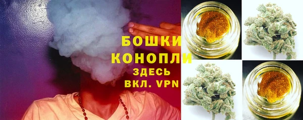 мефедрон VHQ Алзамай