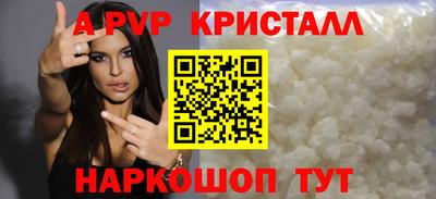 сатива Гатчина
