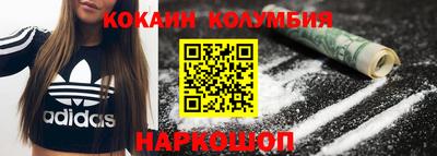 сатива Гатчина