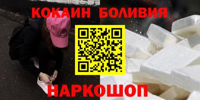 сатива Гатчина