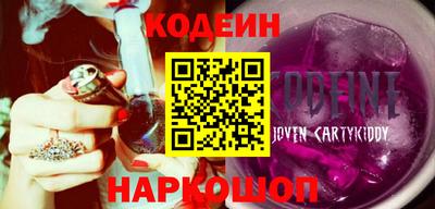 меф VHQ Гагарин
