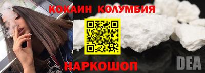 сатива Гатчина