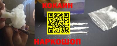 меф VHQ Гагарин