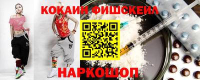 прущая мука Рыбинск