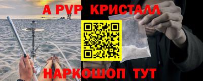 сатива Гатчина