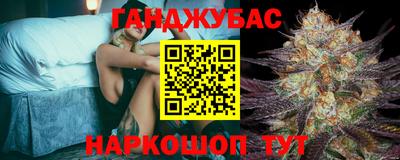 спиды Рязань