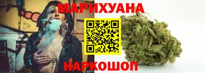 бутират Гай