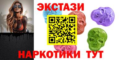 меф VHQ Гагарин