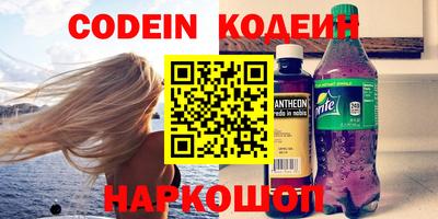 сатива Гатчина