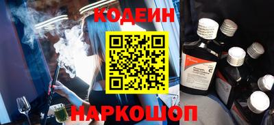 меф VHQ Гагарин