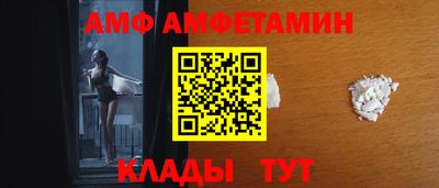 бутират Гай