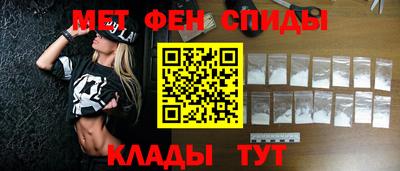бутират Гай