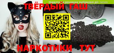 меф VHQ Гагарин