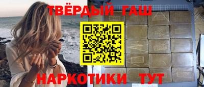 меф VHQ Гагарин