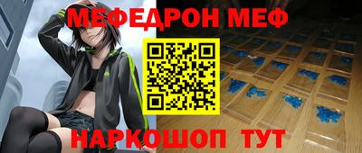 сатива Гатчина
