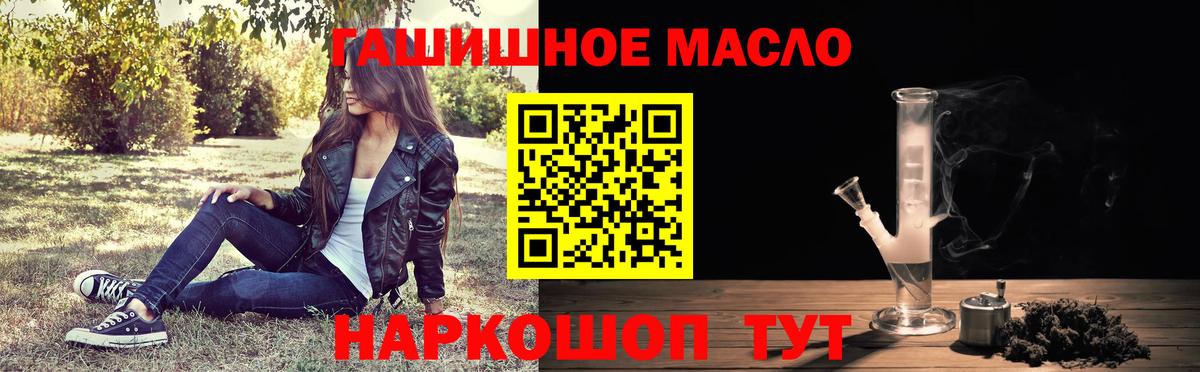 A PVP Нижневартовск