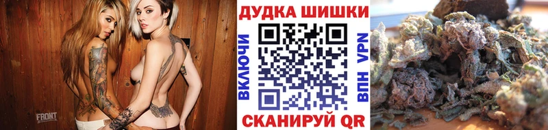 Бошки Шишки MAZAR  Нижневартовск 